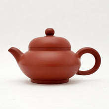 Load image into Gallery viewer, Chao Zhou Red Clay Tea Pot - He Huan  110 ml
