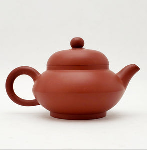 Chao Zhou Red Clay Tea Pot - He Huan  110 ml