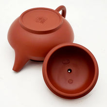 Load image into Gallery viewer, Chao Zhou Red Clay Tea Pot - He Huan 110 ml