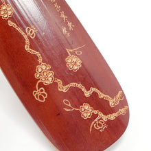 Load image into Gallery viewer, Tea Tool Set - Carved Aged Bamboo Prunus #5