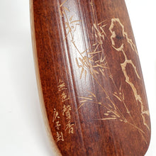 Load image into Gallery viewer, Tea Tool Set - Carved Aged Bamboo #4