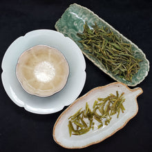 Load image into Gallery viewer, 2025 Century Years Old Wild Tree Huang Shan Mao Jian Green Tea (1 oz)