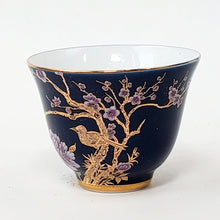 Load image into Gallery viewer, 2 Navy Blue Gold Guilted Porcelain Teacups
