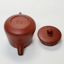 Load image into Gallery viewer, Chao Zhou Red Clay Tea Pot WJQ - Gao Shi Piao 90 ml