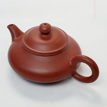 Load image into Gallery viewer, Chao Zhou Red Clay Tea Pot - Ai He Huan 90 ml