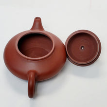 Load image into Gallery viewer, Chao Zhou Red Clay Tea Pot - Ai He Huan 90 ml