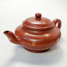 Load image into Gallery viewer, YiXing Sa Jin Zhuni Red Clay Bian Deng Teapot 160 ml