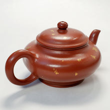 Load image into Gallery viewer, YiXing Sa Jin Zhuni Red Clay Bian Deng Teapot 160 ml