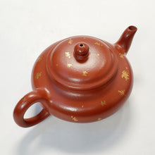 Load image into Gallery viewer, YiXing Sa Jin Zhuni Red Clay Bian Deng Teapot 160 ml