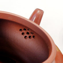 Load image into Gallery viewer, YiXing Sa Jin Zhuni Red Clay Bian Deng Teapot 160 ml