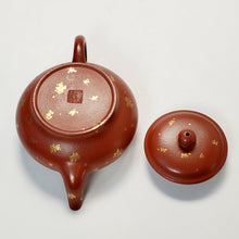 Load image into Gallery viewer, YiXing Sa Jin Zhuni Red Clay Bian Deng Teapot 160 ml