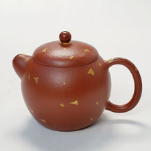 Load image into Gallery viewer, YiXing Sa Jin Zhuni Red Clay Long Dan Teapot 100 ml