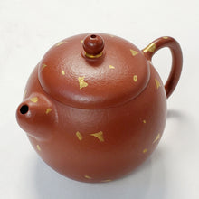 Load image into Gallery viewer, YiXing Sa Jin Zhuni Red Clay Long Dan Teapot 100 ml