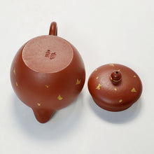 Load image into Gallery viewer, YiXing Sa Jin Zhuni Red Clay Long Dan Teapot 100 ml