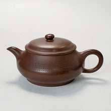 Load image into Gallery viewer, Yixing Te Pin Zi Ni Clay Teapot Ming Lu 130 ml