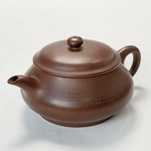 Load image into Gallery viewer, Yixing Te Pin Zi Ni Clay Teapot Ming Lu 130 ml
