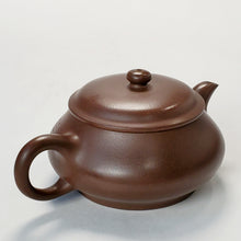 Load image into Gallery viewer, Yixing Te Pin Zi Ni Clay Teapot Ming Lu 130 ml
