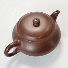 Load image into Gallery viewer, Yixing Te Pin Zi Ni Clay Teapot Ming Lu 130 ml