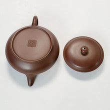 Load image into Gallery viewer, Yixing Te Pin Zi Ni Clay Teapot Ming Lu 130 ml
