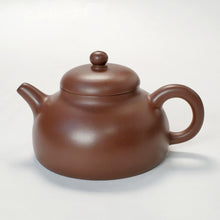 Load image into Gallery viewer, Yixing Te Pin Zi Ni Clay Teapot Man Sheng Half Pear 200 ml