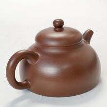 Load image into Gallery viewer, Yixing Te Pin Zi Ni Clay Teapot Man Sheng Half Pear 200 ml