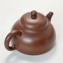 Load image into Gallery viewer, Yixing Te Pin Zi Ni Clay Teapot Man Sheng Half Pear 200 ml