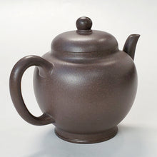 Load image into Gallery viewer, Yixing Zi Duan Clay Teapot Lantern 160 ml