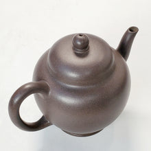 Load image into Gallery viewer, Yixing Zi Duan Clay Teapot Lantern 160 ml