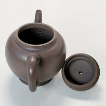 Load image into Gallery viewer, Yixing Zi Duan Clay Teapot Lantern 160 ml