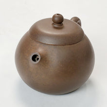 Load image into Gallery viewer, Yixing Zi Duan Clay Teapot Xishi 160 ml