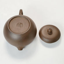 Load image into Gallery viewer, Yixing Zi Duan Clay Teapot Xishi 160 ml