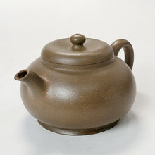 Load image into Gallery viewer, Yixing Qing Duan Ni Clay Teapot Jade Cicada 160 ml