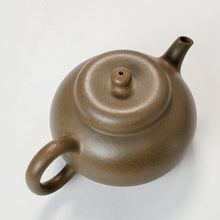 Load image into Gallery viewer, Yixing Qing Duan Ni Clay Teapot Jade Cicada 160 ml
