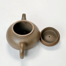 Load image into Gallery viewer, Yixing Qing Duan Ni Clay Teapot Jade Cicada 160 ml