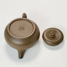 Load image into Gallery viewer, Yixing Qing Duan Ni Clay Teapot Jade Cicada 160 ml
