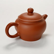 Load image into Gallery viewer, Chao Zhou Red Clay Tea Pot - Gao fu 80 ml