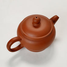 Load image into Gallery viewer, Chao Zhou Red Clay Tea Pot - Gao fu 80 ml