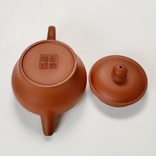 Load image into Gallery viewer, Chao Zhou Red Clay Tea Pot - Gao fu 80 ml