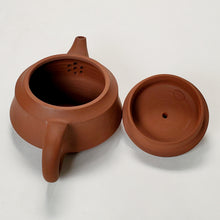 Load image into Gallery viewer, Chao Zhou Red Clay Tea Pot - Qu Hu 75 ml