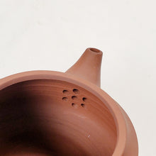 Load image into Gallery viewer, Chao Zhou Red Clay Tea Pot - Qu Hu 75 ml