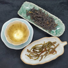 Load image into Gallery viewer, 2023 Cheng Hua Xiang - Orange Blossom (1 oz)
