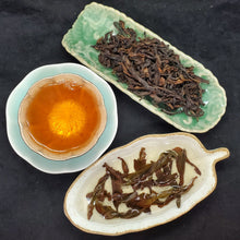 Load image into Gallery viewer, 2022 Wild Wuyi Yan Cha (2 oz)