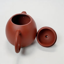 Load image into Gallery viewer, Chao Zhou Red Clay Tea Pot ZS- Long Dan 100 ml