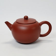 Load image into Gallery viewer, Chao Zhou Red Clay Tea Pot WJQ - Yuan Qu 110 ml