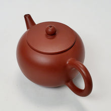 Load image into Gallery viewer, Chao Zhou Red Clay Tea Pot WJQ - Yuan Qu 110 ml
