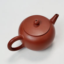 Load image into Gallery viewer, Chao Zhou Red Clay Tea Pot WJQ - Yuan Qu 110 ml