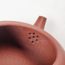 Load image into Gallery viewer, Chao Zhou Red Clay Tea Pot WJQ - Yuan Qu 110 ml