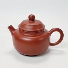 Load image into Gallery viewer, Chao Zhou Red Clay Tea Pot WJQ - De Zhong 90 ml