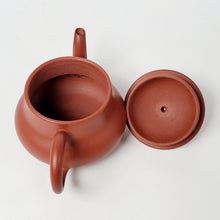 Load image into Gallery viewer, Chao Zhou Red Clay Tea Pot ZJY - San Wan Pan Hu 110 ml