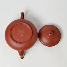 Load image into Gallery viewer, Chao Zhou Red Clay Tea Pot ZJY - San Wan Pan Hu 110 ml